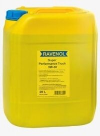 Масло гидравлическое Ravenol Hydraulikoel TS 46, 20 литров
