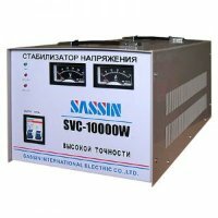 Стабилизатор напряжения однофазный Sassin SVC-10000