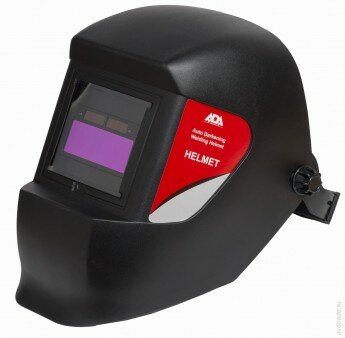 Маска сварщика с автозатемнением (хамелеон) ADA Helmet Маска сварщика ADA Helmet с автоматическим светофильтром предназначена для защиты глаз и лица от искр,брызг,и вредного излучения при обычных сварочных работах. Автоматический светофильтр моментально темнеет при зажигании дуги и светлеет когда сварка окончена.