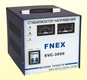 Стабилизатор напряжения однофазный Fnex SVC-3000 Для надежной защиты недешевого оборудования, приборов и устройств служит однофазный стабилизатор напряжения Fnex SVC-3000 мощностью 3 кВА