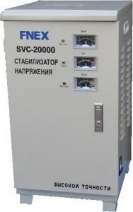 Стабилизатор напряжения однофазный Fnex SVC-20000 Использование однофазного стабилизатора напряжения Fnex SVC-20000 гарантирует обеспечение  потребителей электроэнергии плавным напряжением