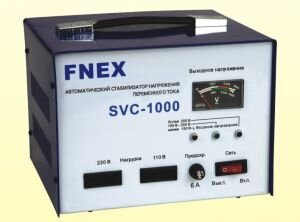 Стабилизатор напряжения однофазный Fnex SVC-1000 В случае изменения внешнего напряжения питающей сети однофазный стабилизатор напряжения Fnex SVC-1000 автоматически поддерживает заданную величину на выходе