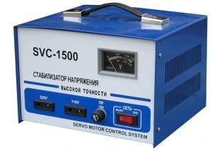 Стабилизатор напряжени однофазный Fnex SVC-1500 Применение однофазного стабилизатора напряжения  Fnex SVC-1500 обеспечит плавное напряжение для ваших дорогостоящих потребителей электроэнергии