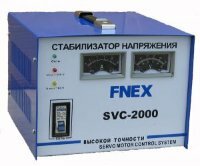 Стабилизатор напряжения однофазный Fnex SVC-2000