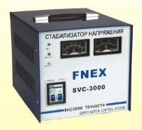 Стабилизатор напряжения однофазный Fnex SVC-3000