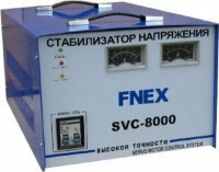 Стабилизатор напряжения однофазный Fnex SVC-8000