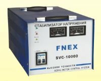 Стабилизатор напряжения однофазный Fnex SVC-10000