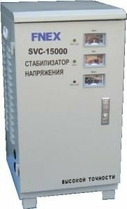 Стабилизатор напряжения однофазный Fnex SVC-15000